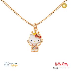 UBS Kalung Emas Anak Sanrio Hello Kitty - Kkz0099K - 8K