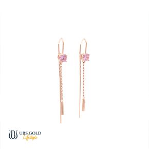 UBS Anting Emas - Kwr1339 - 17K
