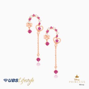 ANTING EMAS DISNEY PRINCESS SNOW WHITE 17K