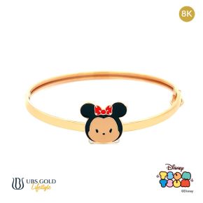 UBS Gelang Emas Bayi Disney Tsum-Tsum - Vgy0033K - 8K