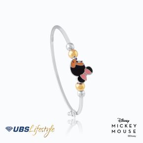 UBS Gelang Emas Bayi Disney Minnie Mouse - Vgy0090W - 17K