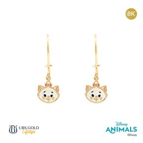 UBS Gold Anting Emas Anak Disney Animals - Aay0096K - 8K