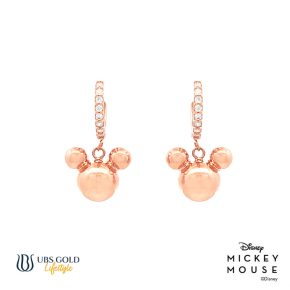 UBS Gold Anting Emas Disney Mickey Mouse - Aay0103 - 17K