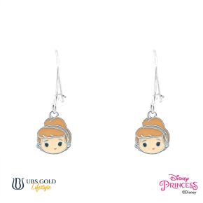UBS Gold Anting Emas Anak Disney Princess Cinderella - Aay0108 - 17K