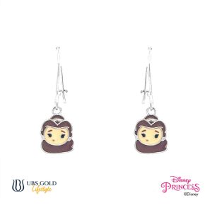 UBS Gold Anting Emas Anak Disney Princess Belle - Aay0109 - 17K