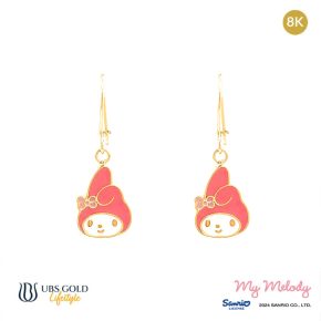 UBS Gold Anting Emas Anak Sanrio My Melody - Aaz0019K - 8K