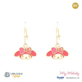 UBS Gold Anting Emas Anak Sanrio My Melody - Aaz0021K - 8K