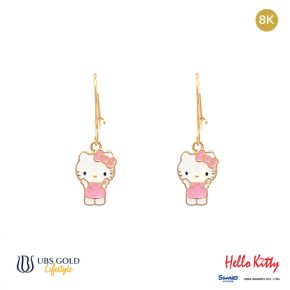 UBS Gold Anting Emas Anak Sanrio Hello Kitty - Aaz0027K - 8K
