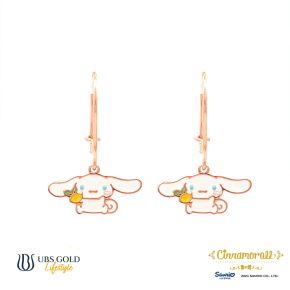 UBS Gold Anting Emas Sanrio Cinnamoroll - Aaz0037 - 17K