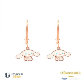 UBS Gold Anting Emas Sanrio Cinnamoroll - Aaz0038 - 17K