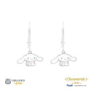 UBS Gold Anting Emas Sanrio Cinnamoroll - Aaz0038 - 17K