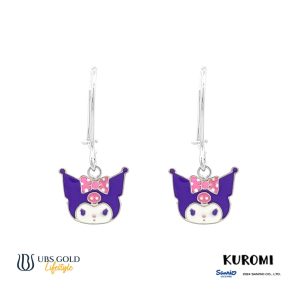 UBS Gold Anting Emas Anak Sanrio Kuromi - Aaz0039 - 17K