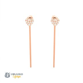 UBS Gold Anting Emas - Awd0203 - 17K