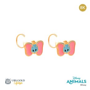 UBS Gold Anting Emas Anak Disney Animals - Awy0019K - 8K