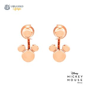 UBS Gold Anting Emas Disney Mickey Mouse - Awy0029 - 17K