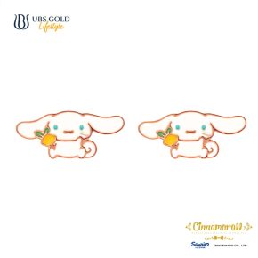 UBS Gold Anting Emas Anak Sanrio Cinnamoroll - Awz0010 - 17K