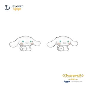 UBS Gold Anting Emas Anak Sanrio Cinnamoroll - Awz0012 - 17K