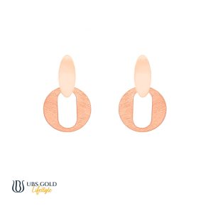 UBS Gold Anting Emas - Cah0197 - 17K