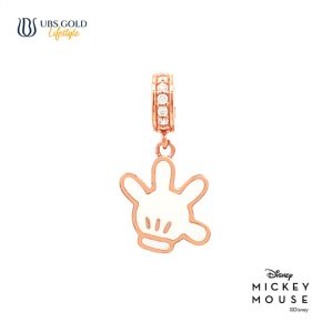 UBS Gold Liontin Emas Disney Mickey Mouse Sweetie - Cly0036 - 17K