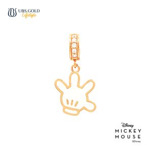 UBS Gold Liontin Emas Disney Mickey Mouse Sweetie - Cly0036 - 17K