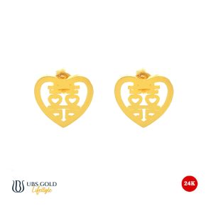UBS Gold Anting Emas Shuang Xi - Cwh0154 - 24K