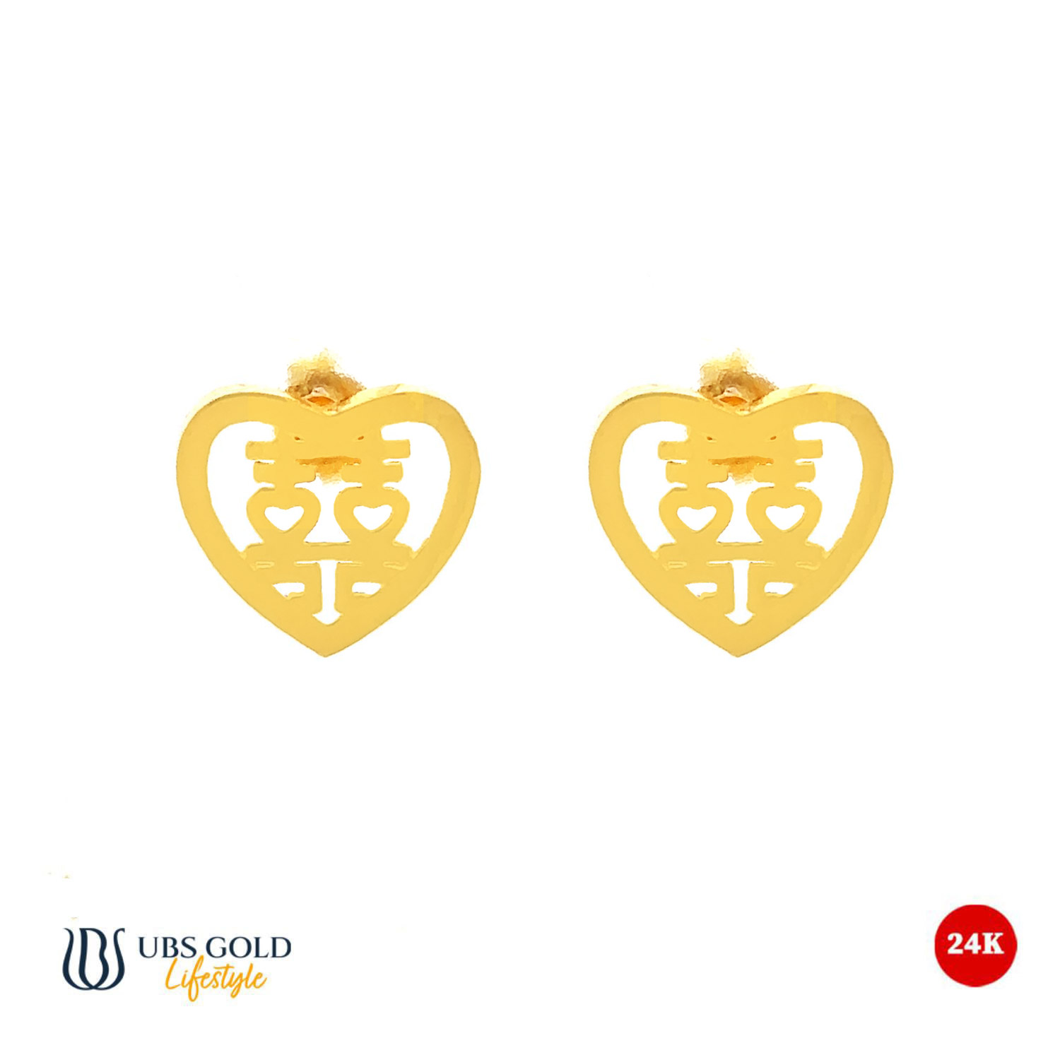 UBS Gold Anting Emas Shuang Xi - Cwh0154 - 24K
