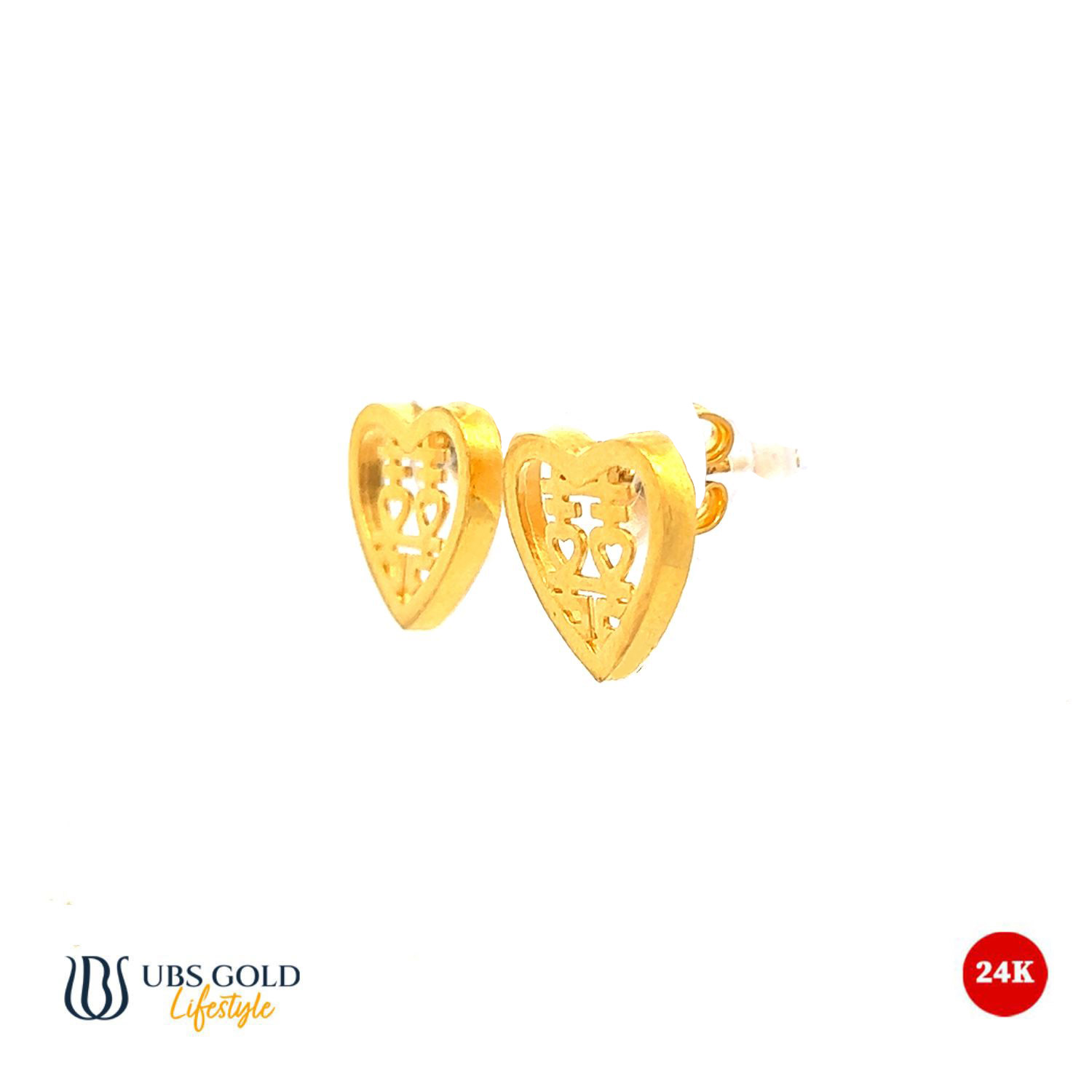 UBS Gold Anting Emas Shuang Xi - Cwh0154 - 24K