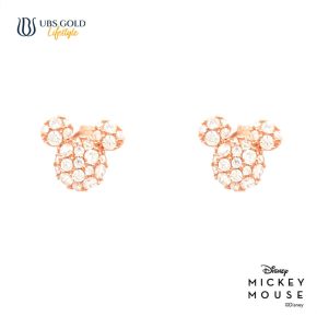UBS Gold Anting Emas Disney Mickey Mouse - Cwy0054 - 17K