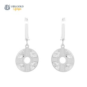 UBS Gold Anting Emas Sparkle - E6a0014 - 17K