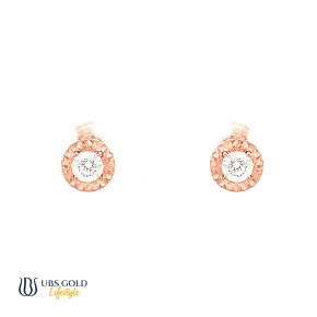 UBS Gold Anting Emas - Ewd0109 - 17K