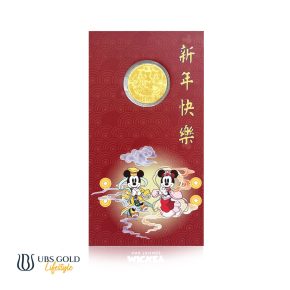 UBS Gold Angpao Disney Mickey Minnie Chinese New Year Imlek 0.1 Gr