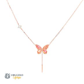 UBS Gold Kalung Emas Millie Molly Rainbow - K6k0041B - 17K