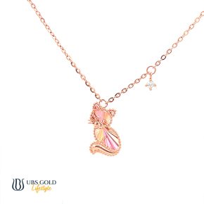 UBS Gold Kalung Emas Fable Rainbow - K6k0065 - 17K