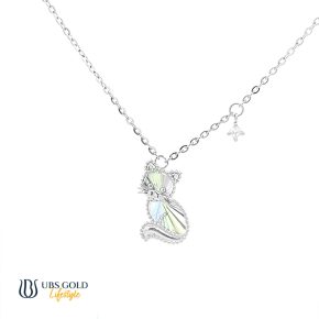 UBS Gold Kalung Emas Fable Rainbow - K6k0065 - 17K
