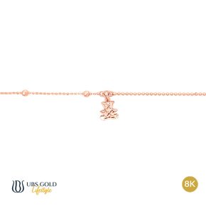 UBS Gold Gelang Kaki Emas - Kgv6951GK - 8K