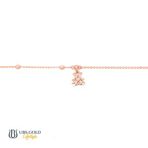 UBS Gold Gelang Kaki Emas - Kgv6951K - 17K
