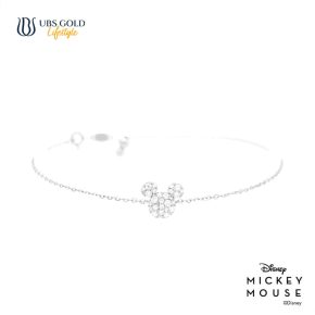 UBS Gold Gelang Emas Disney Mickey Mouse - Kgy0117B - 17K