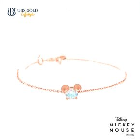 UBS Gold Gelang Emas Disney Aurora Mickey Mouse - Kgy0133 - 17K