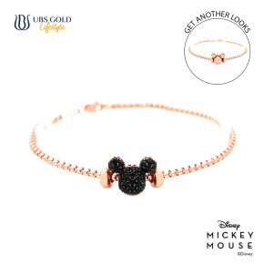 UBS Gold Gelang Emas Disney Mickey Mouse - Kgy0145 - 17K