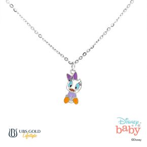 UBS Gold Kalung Emas Anak Disney Daisy Duck - Kky0099B - 17K