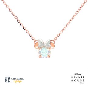 UBS Gold Kalung Emas Disney Aurora Minnie Mouse - Kky0223 - 17K