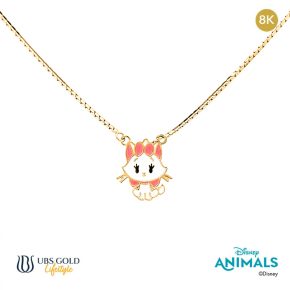 UBS Gold Kalung Emas Anak Disney Animals - Kky0345K - 8K