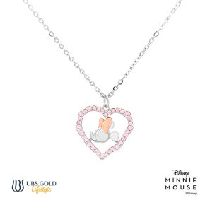UBS Gold Kalung Emas Disney Minnie Mouse - Kky0442 - 17K