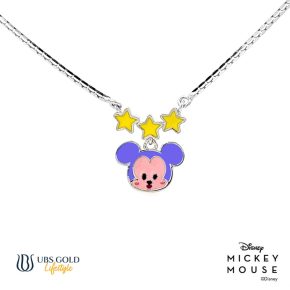 UBS Gold Kalung Emas Anak Disney Mickey Mouse - Kky0445 - 17K