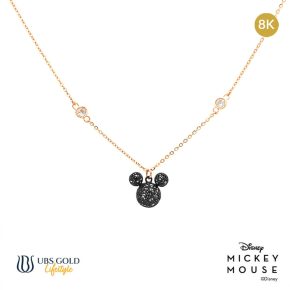 UBS Gold Kalung Emas Disney Mickey Mouse - Kky0455K - 8K