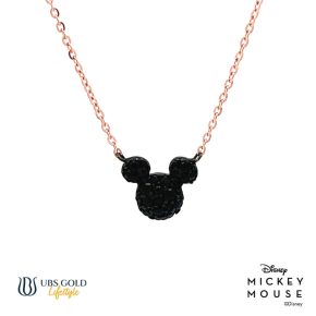 UBS Gold Kalung Emas Disney Mickey Mouse - Kky0475 - 17K