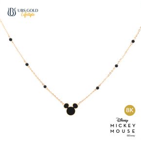 UBS Gold Kalung Emas Disney Mickey Mouse - Kky0476K - 8K