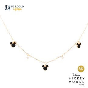 UBS Gold Kalung Emas Disney Mickey Mouse - Kky0477K - 8K