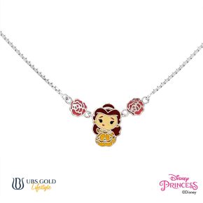 UBS Gold Kalung Emas Anak Disney Princess Belle - Kky0496 - 17K