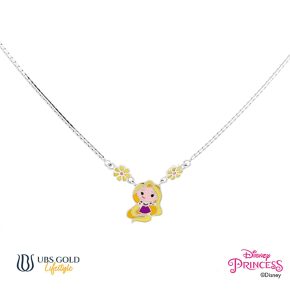 UBS Gold Kalung Emas Anak Disney Princess Rapunzel - Kky0497 - 17K